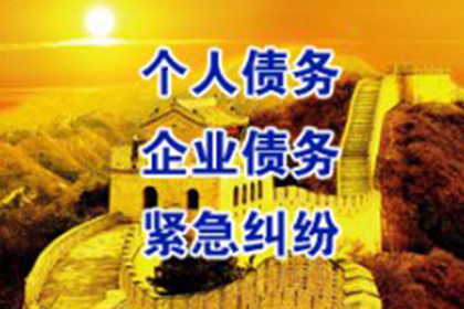 代位追偿是否需经对方首肯？